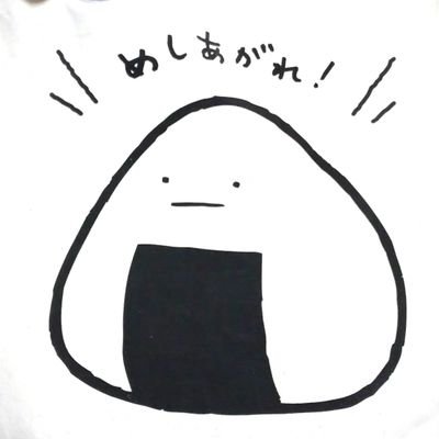 くいちさんのプロフィール画像