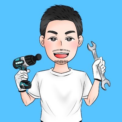 KoichiLab's profile picture. ブログ記事/育児/子育て/里山/DIY/パパラボ/東京の田舎暮らし/珈琲が大好き/家族が1番/日々の事を発信します。