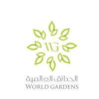 world gardens (@gardensworld) Twitter profile photo