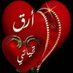 حمد بن جاسم (@qhdsg17ye4bjceg) Twitter profile photo حمد بن جاسم (@qhdsg17ye4bjceg) Twitter profile photo