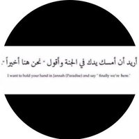 لـ فقيدي 🖤. (@rasheddds11) 's Twitter Profile