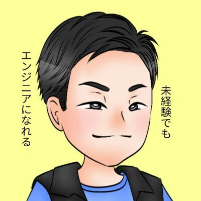 se_tenshoku Profile Picture