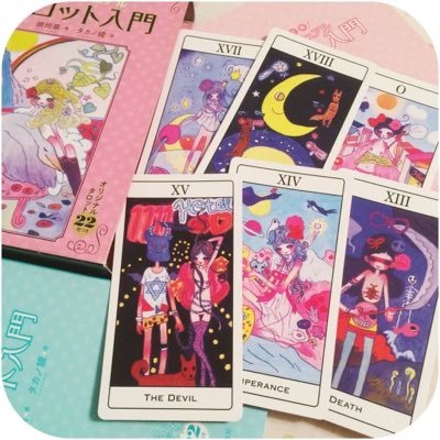 💫🐚🌸👑🧚🏻♂️ quick Personal tarot readings via DM $3.33 private video readings $10 Follow for tarot inspiration