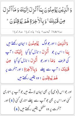 TechingOnline's profile picture. i