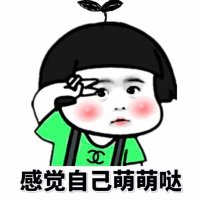 UNFOLLOW (@shenlijunnnn) 's Twitter Profile Photo UNFOLLOW (@shenlijunnnn) 's Twitter Profile Photo