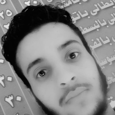 Ahmed28799229's profile picture. Ãhmêđ - Šëif