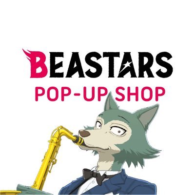 BEASTARS POP-UP SHOPさんのプロフィール画像