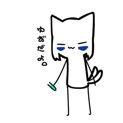 *わかば*@企画アカ！！！さんのプロフィール画像