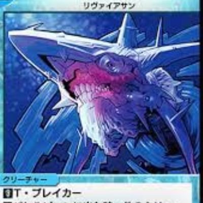 R7cJ2NLQB3GCopp's profile picture. デュエプレ垢
無課金エンジョイ勢
無言フォローすいません。
全部手札に戻すから許して(?)
#デュエプレ好きと繋がりたい
