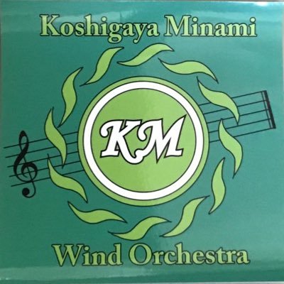 koshinan_wind Profile Picture