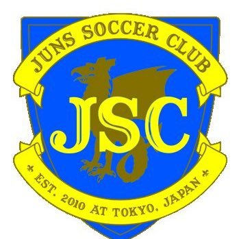 Junssc 高円宮杯 2回戦 Vs 杉並ソシオさん 1 0 勝ち 得点 丸山 小松川sc 対戦していただいた杉並ソシオさんありがとうございました 江戸川区 サッカー Junssc 小松川sc