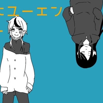 いたい世界に君がいたさんのプロフィール画像