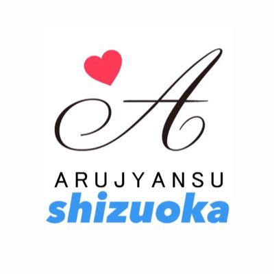 arujyansu_shizu Profile Picture