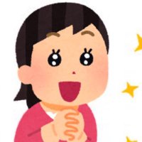 デメキンちゃん(🇰🇷6/2〜6) (@demekiinchan) 's Twitter Profile