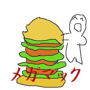 10moji_bot's profile picture. 10文字作文を定期的につぶやくだけのbotです