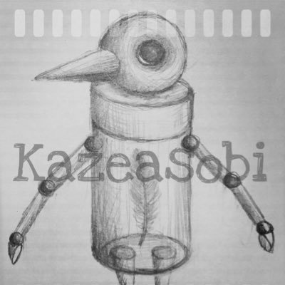 kazeasobiさんのプロフィール画像