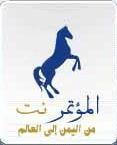 صحيفة اليكترونية صادرة عن المؤتمر الشعبي العام (الحزب الحاكم في اليمن) تأسست في 6 ابريل عام 2003م، كأول صحيفة اليكترونية يمنية على شبكة الانترنت
