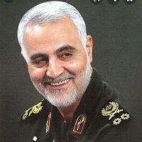 ابو مهدي سليماني (@q41bct2iowlts3n) Twitter profile photo