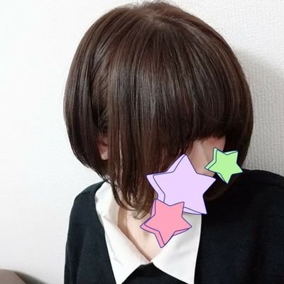 09salt_ Profile Picture