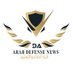 الدفاع العربي Defense Arab (@defensearab) Twitter profile photo الدفاع العربي Defense Arab (@defensearab) Twitter profile photo