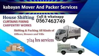 Kabayan Mover and Packer Service , We do Partitions, house,Villa and office removal service.
Shifting & moving, packing /Relocation
Fixing/Dismantling furniture