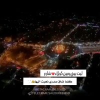 ام علي (@nrrkqnsvwsh312e) Twitter profile photo