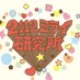 2112ミライ研究所@「大人になっても」サブスク配信中🎵 (@2112miraiken) Twitter profile photo 2112ミライ研究所@「大人になっても」サブスク配信中🎵 (@2112miraiken) Twitter profile photo