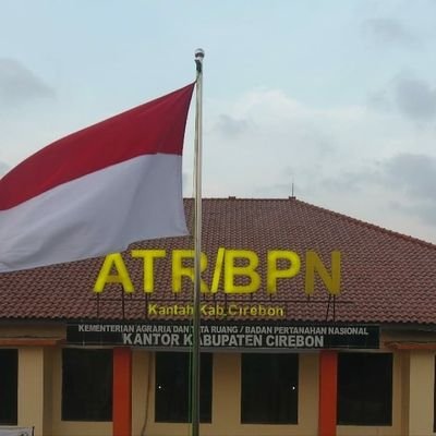 Kantor Pertanahan Kabupaten Cirebon