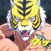 Tiger Driver '88 (@IBattlekat) Twitter profile photo