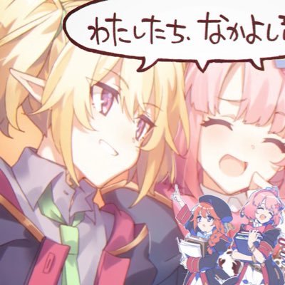 コミュスペック5歳児さんのプロフィール画像