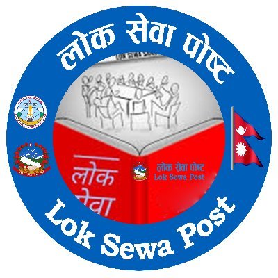 We are here to make you updated on the vacancy notice, exam schedule, exam results, notice and news update by (PSA) Public Service Commission - Lok Sewa Aayog.