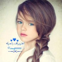 اطہٰٖيہٰٖاف🕊💙📵 (@ateaf55555) Twitter profile photo