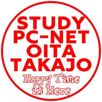 Bluestk's profile picture. スタディPCネット大分高城校 代表🙂