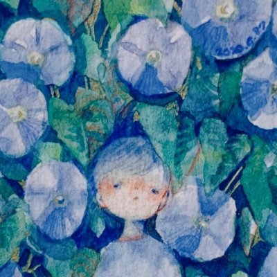 ▲水彩/アナログで絵を描くおたく。 ▲青、不思議でかわいいもの、季節を感じられるものを描きたいです。 ▲Repost is prohibited