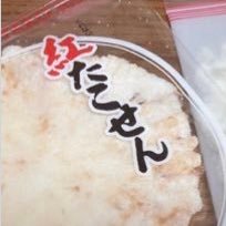 PROPPOさんのプロフィール画像