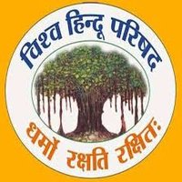 Vishva Hindu Parishad - Chhattisgarh(@VHPchhattisgarh) 's Twitter Profile Photo