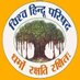 Vishva Hindu Parishad - Chhattisgarh (@VHPchhattisgarh) Twitter profile photo