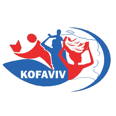 KOFAVIV is a grassroots women's group based in Port-au-Prince, Haiti dedicated to providing services & ongoing support to victims of sexual violence.