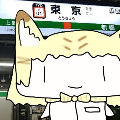 とこがね🐈さんのプロフィール画像