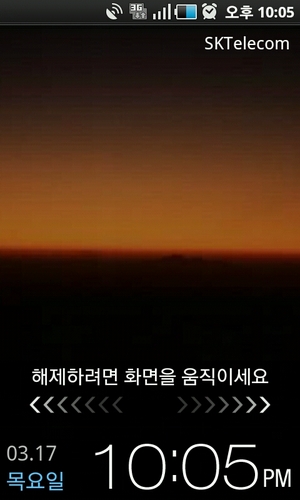 한국서양화와중국도자기를 컬렉터하는문화의 이방인이다    .  wo shi kuaijishi. wo xuexi hen nuli.wo shu zhu.