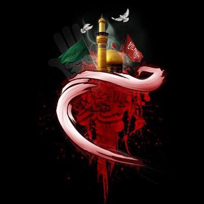 وخير جليس في الأنام كتاب