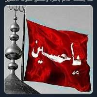 hassan alkarbalai (@ha777hs) 's Twitter Profile
