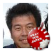 Web and mobile engineer especially on iphone, jquery, php and so. Recently developing http://t.co/zFm6vCaiFd.