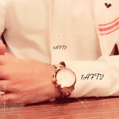 1AFT2's profile picture. ﮼لا،احتاج،تقييماً،من،اشخاص،فأناحقاًاعرف،من،اكون﮼ #لا_اقبل_تهاني_زيادة_المتابعين⛔️