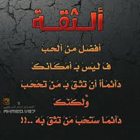 شاب وسيم وفحل.. إب (@it5galwgxvpl4c8) 's Twitter Profile