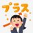 たーちゃん@権利収入♪スマホ格安SIM60GBスターサービスのアイコン