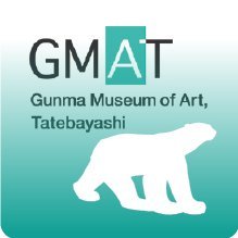 群馬県立館林美術館公式アカウントです。
展覧会やイベントなどの情報を発信しています。
当アカウントに宛てた質問等への返信は行いませんのでご了承ください。
インスタグラムアカウントはこちら→https://t.co/OAZeZHcUKk