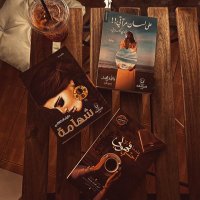 OFA🔖 (@0606ofa) Twitter profile photo
