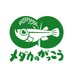 メダカのがっこう (@npomedaka) Twitter profile photo メダカのがっこう (@npomedaka) Twitter profile photo