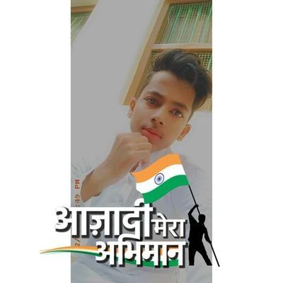 student
citizen of India🇮🇳